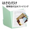 PLUS FL-064IF Cut Folder, Recycled Paper, 4 Stacks, A4-E, 3
