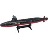 Toy Aircraft Carrier Submarine Battleship Destroyer Combo and 8 Mini