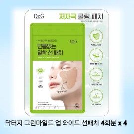 Dr.G Green Mild Up Wide Sun Patch 4 servings x 4 / 닥터지 그린마일드 업 와이드 선패치 4회분 x 4