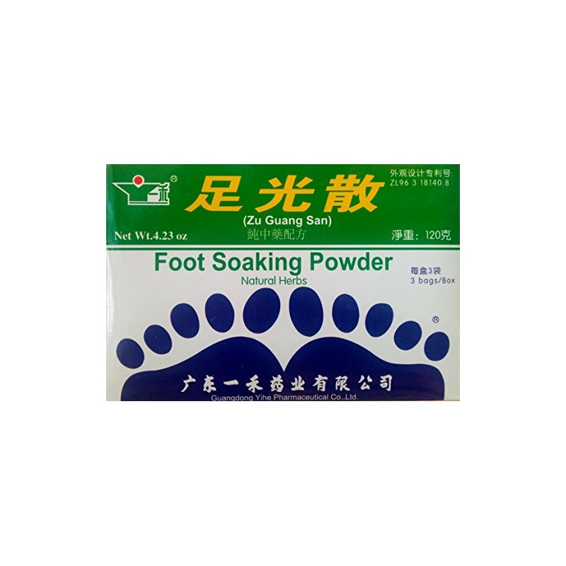 Foot Soaking Powder (Zu Guang San), Helps Smelly Feet, Sweat,