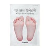Dr+wonder Dr. wonder Foot Peeling Mask (3+1) (NEW) - Dr.