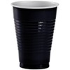 Party Dimensions 20 Count Plastic Cup, 12-Ounce, Black