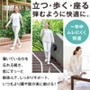 Alphax Hip Joint Knee Supporter, Doctor Support Spats, Pita Skin,