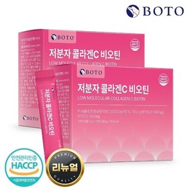 Bottu w보뚜 저분자 콜라겐C 비오틴 30포 x 2박스 (총 2개월분/60포) Wbootu Low Molecular Collagen C Biotin 30 Packs x 2 Boxes (Total 2 Months Supply/60 Packs)