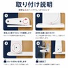 Swlong 1個 子供安全ロック 引き出しドア キャビネット けが防止 指はさみ防止 設置簡単 脱走 ッパー