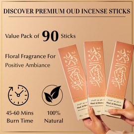 Oud al Ibtisam Incense Sticks by Dukhni |90 floral agarwood incense sticks