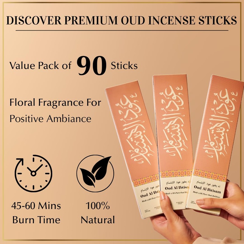 Oud al Ibtisam Incense Sticks by Dukhni |90 floral agarwood