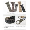 Gevard Belgium Double Ring Shaggy Belt, Double Ring Belt, Made