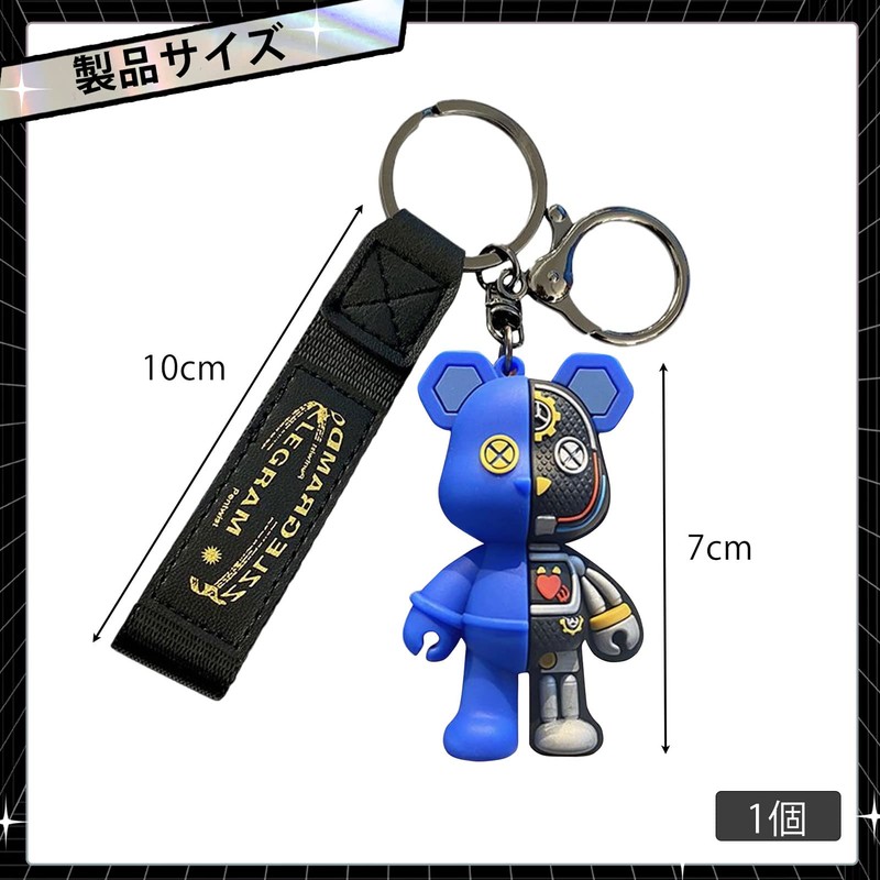 Moerstar Robot Bear Bag Charm Keychain Holder Cute Keychain Robot