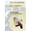 DearJapan Motorcycle Touch Pen Gloves, Smartphone Operation, Around Handle, Motorcycle
