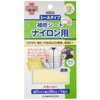 Kawaguchi 93-048 Nylon Repair Seat Seal Type, Width 2.8 x