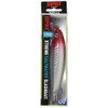 Rapala X-Rap Saltwater Lure with Two No. 2 Hooks, 1.2-2.4