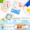 BABY WAX Brazilian Wax Nose Hair, 24 Doses (12 Doses