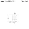 PATLITE SL08-M1JN-Y Indicator Light, Φ80 DC12-24V, Light Emitting Patterns (3