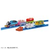 Takara Tomy Plarail Thomas 30th Anniversary Glitter Thomas and Harold