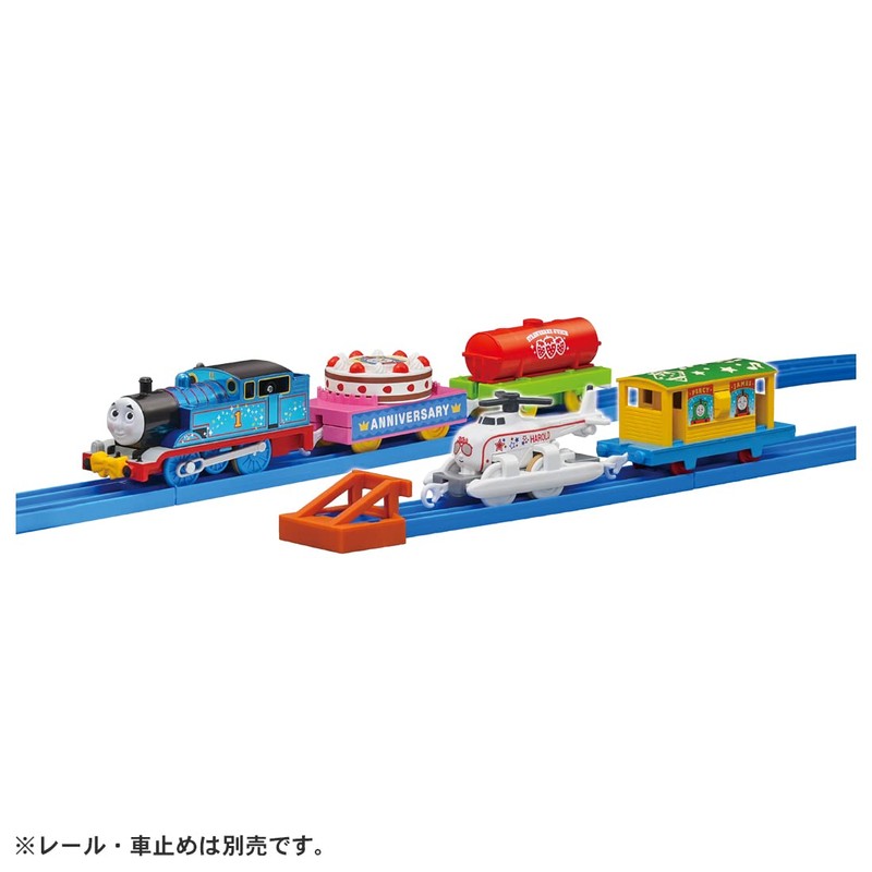 Takara Tomy Plarail Thomas 30th Anniversary Glitter Thomas and Harold