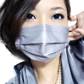 Gray Mask, 4 Layers Non-woven Mask, Individually Packaged, Unisex, 20 Pieces