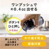 Daiwa PPTH601 Condiment Container, Push One W, PU-10, Brown