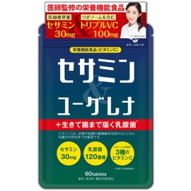 【医師監修】セサミン＆ユーグレナ＋生きて腸まで届く乳酸菌 リポソームビタミンC セサミン３０mg ボタニカルラボ
