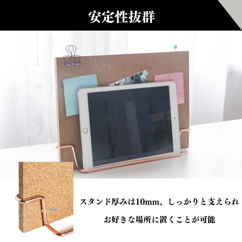 Quikaboo Desktop Cork Board Desktop Bulletin Board Cork Board Message