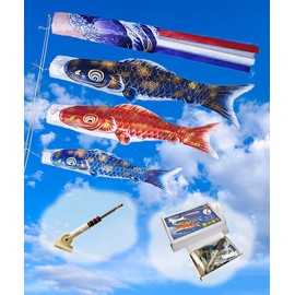 Gorgeous Gold Foil Streamer, Set of 3 Colors, Stand, with Pole, Instructions Included, Koinobori, Carp, Garden, Garden Decoration, Veranda, Indoor, Stylish, Old-fashioned Noon Festival, Decoration, First Festival, Boys, Celebration, Children's Day, May 5, Gift, Polyester, Gold, Colorful, 5.9 ft (1.8 m)