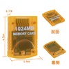 L'QECTED Memory Card for Wii/GameCube High Capacity SD Memory Card