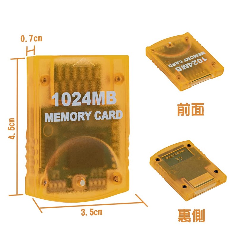 L'QECTED Memory Card for Wii/GameCube High Capacity SD Memory Card