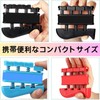 HOTQ Hand Trainer, Grip Strength, Exercise, Hand Grip, Rehabilitation Equipment,