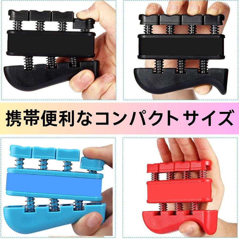 HOTQ Hand Trainer, Grip Strength, Exercise, Hand Grip, Rehabilitation Equipment,