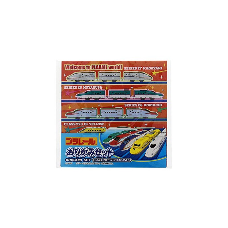 Plarail Origami Set, 2 Patterns, 1 Set, Origami, Crafts, Origami