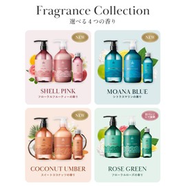 ISM Shampoo & Treatment, Trial Set, Shell Pink, Moana Blue, Coconut Amber, Moisturizing, Damage Repair, 6 Loads