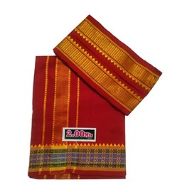 Kolakeer Men's Cotton Dhoti And Angavastram Set - 4 Mulam/1.9 Mtr Fancy Resham Bordered Dhoti With 1.5 Mtr Angavastram Towel (Red)