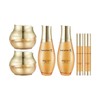 Sooryehan Fermented Hyoyun Skin 150ml x2 + Cream 50ml x2 + Ampoule 20ml x2 / 수려한 발효 효윤 스킨 150ml x2 + 크림 50ml x2 + 엠플 20ml x2