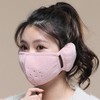 Integrated Face Warming Mask with Ear Muffs for Hiking Running Black 5ea