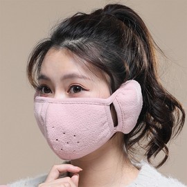Integrated Face Warming Mask with Ear Muffs for Hiking Running Black 5ea