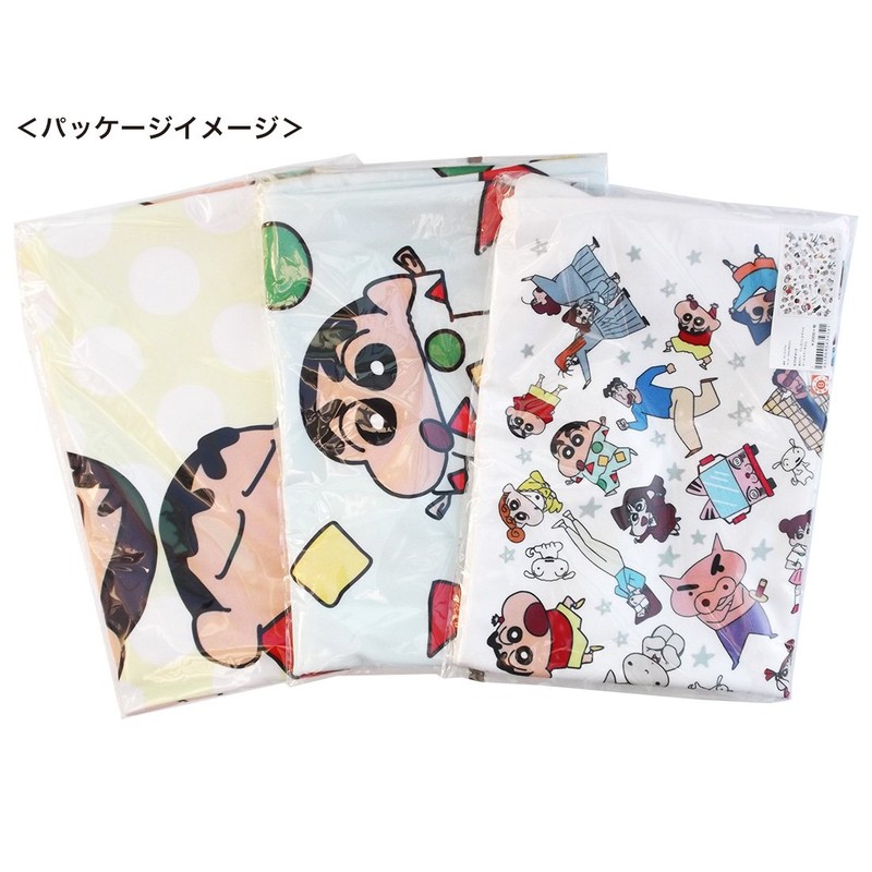 Crayon Shin-chan KYHF409 Pillowcase Pajamas, Approx. 24.8 x 16.9 inches