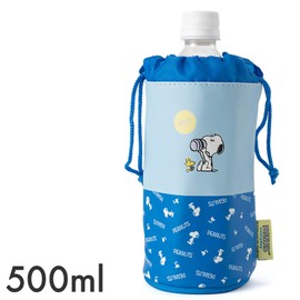 Asahi Koyo Feed Me SN-T20 Snoopy Plastic Bottle Holder, 16.9 fl oz (500 ml), Blue, Diameter 3.1 x Height 7.5 inches (8 x 19 cm)