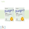 Dr.Lin Supercritical RTG Omega3 RTG Omega3 Song Joong-ki 2 boxes / 닥터린 초임계 알티지오메가3 rtg 오메가3 송중기 2박스