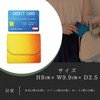 Corocul Mini Wallet, Genuine Leather, Ombre Dye, Doesn’t Fold Bills