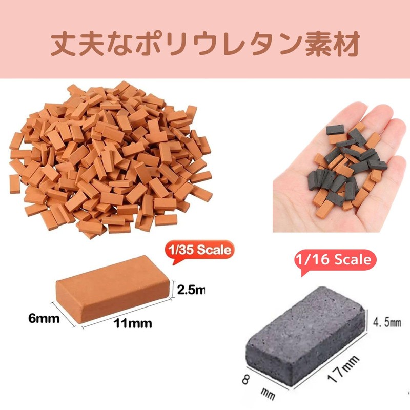 geneX 500pcs Miniature Bricks DIY Brick Scene Model Building Miniature