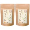 Warm Farm Organic Chamomile Tea Bag 0.05 oz (1.5 g)