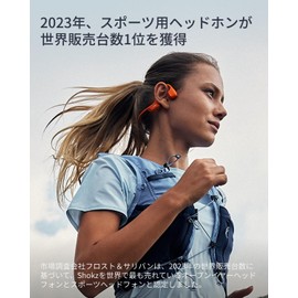 Shokz headphones