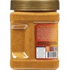 Rani Meat Curry Masala 21-Spice Blend 17.5oz (1.1lbs) 500g PET