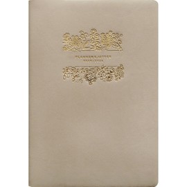 Elcomune Matka DR-WK-650 Planner, Begins in April 2025, B6 Weekly Block Botanica Greige