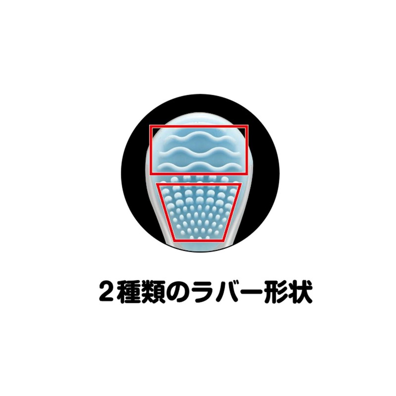 Shrimp Soft Tongue Cleaner, Assorted Colors, Set of 2, 2