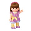 Mell-chan Doll Set, Yuka-chan (2022 Released)