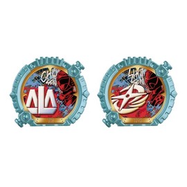 Bandai No.1 Sentai Goju Jar, DX Centering Set, Polar Ring, Live Man & Ninja