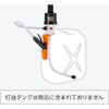 TRUSCO Nakayama (TRUSCO) Oil Filling Pump JIS Standard Kerosene Can