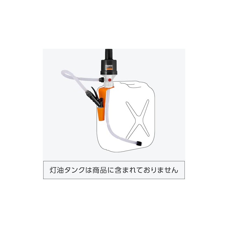 TRUSCO Nakayama (TRUSCO) Oil Filling Pump JIS Standard Kerosene Can