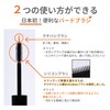 B7 Eyelash Rich Serum, 0.3 fl oz (8 ml) /